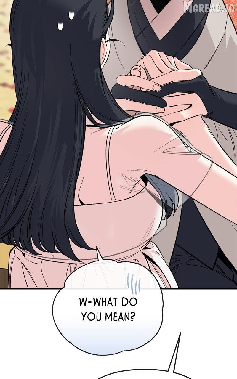 Pure Heart Of A Monster Chapter 47 - page 16