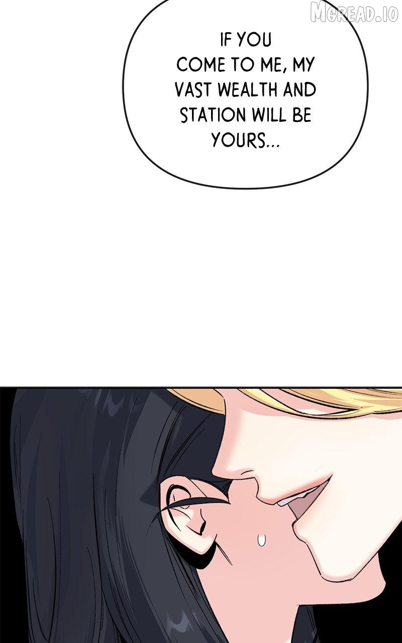 Pure Heart Of A Monster Chapter 47 - page 17