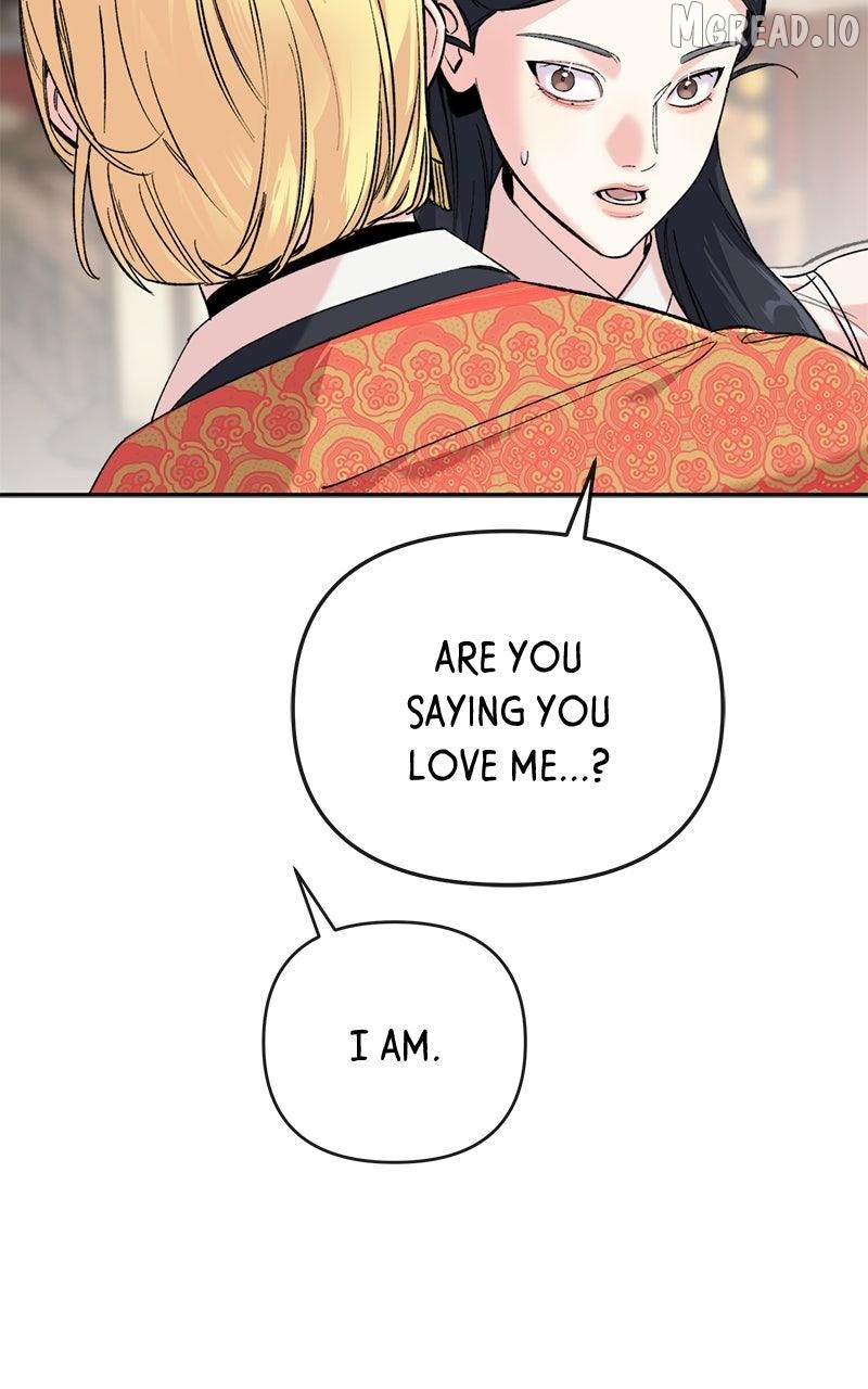 Pure Heart Of A Monster Chapter 47 - page 19
