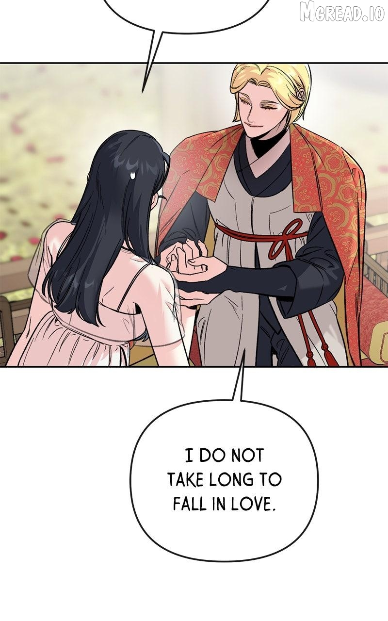 Pure Heart Of A Monster Chapter 47 - page 21