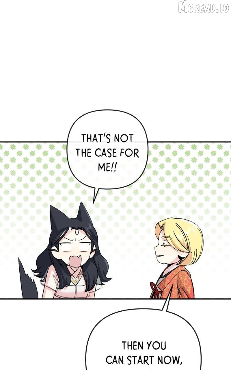 Pure Heart Of A Monster Chapter 47 - page 22