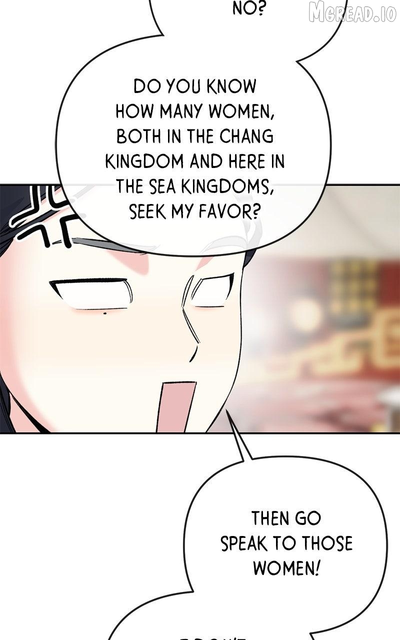 Pure Heart Of A Monster Chapter 47 - page 23