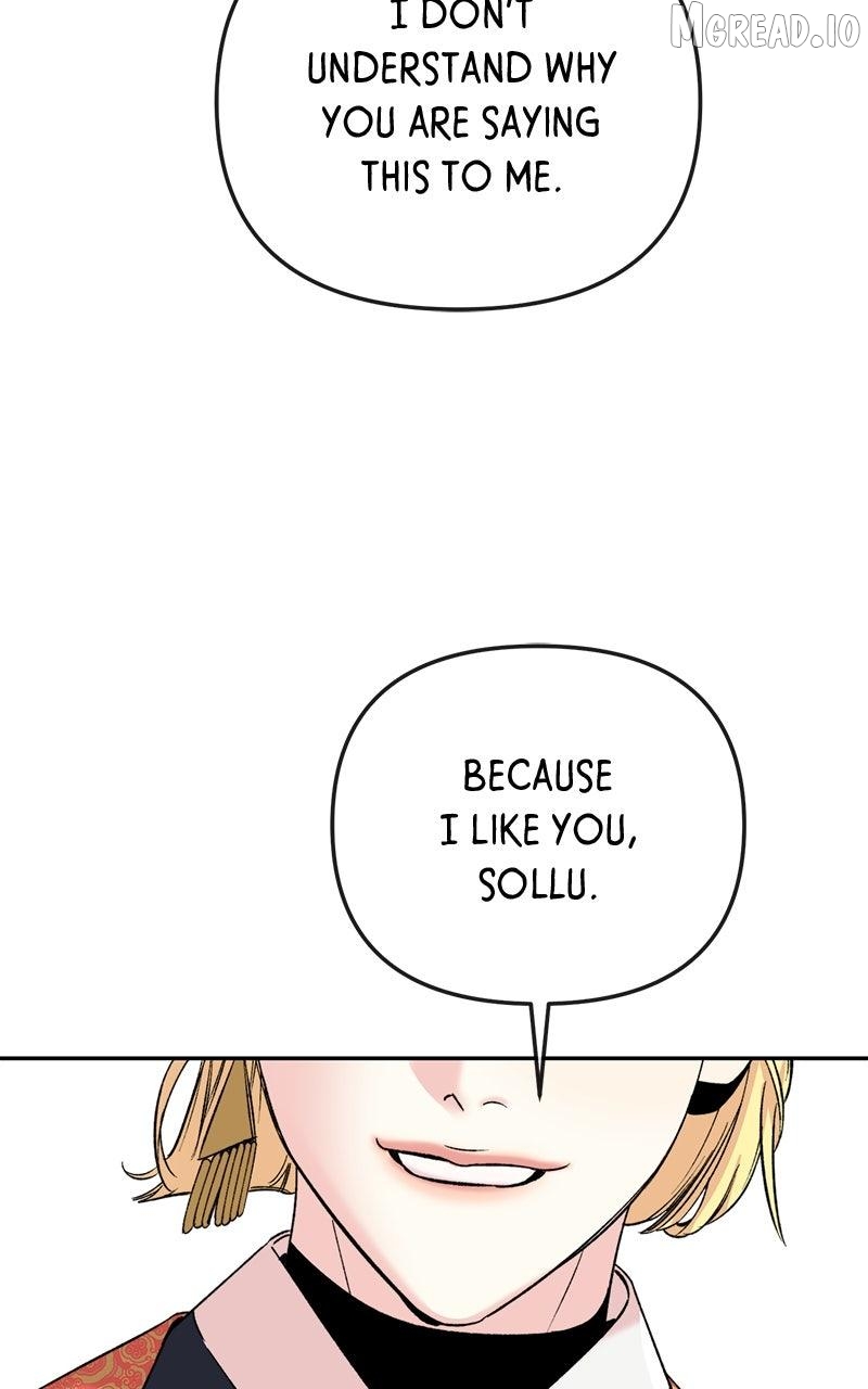 Pure Heart Of A Monster Chapter 47 - page 24
