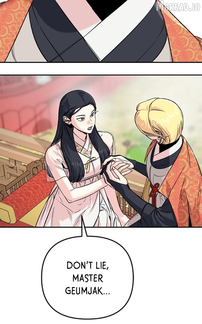 Pure Heart Of A Monster Chapter 47 - page 25