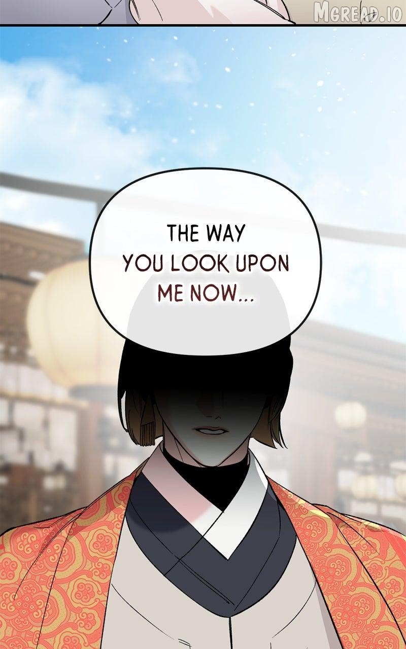 Pure Heart Of A Monster Chapter 47 - page 27