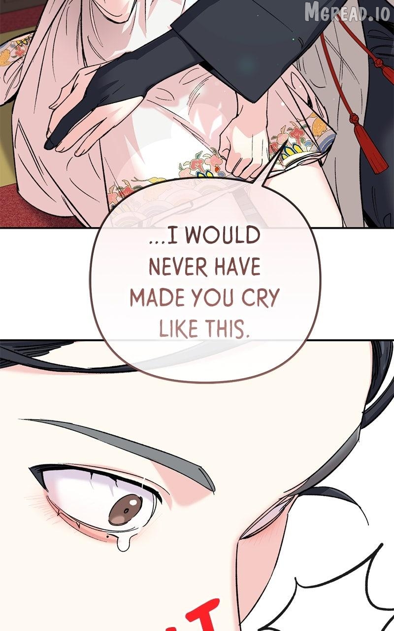 Pure Heart Of A Monster Chapter 47 - page 3