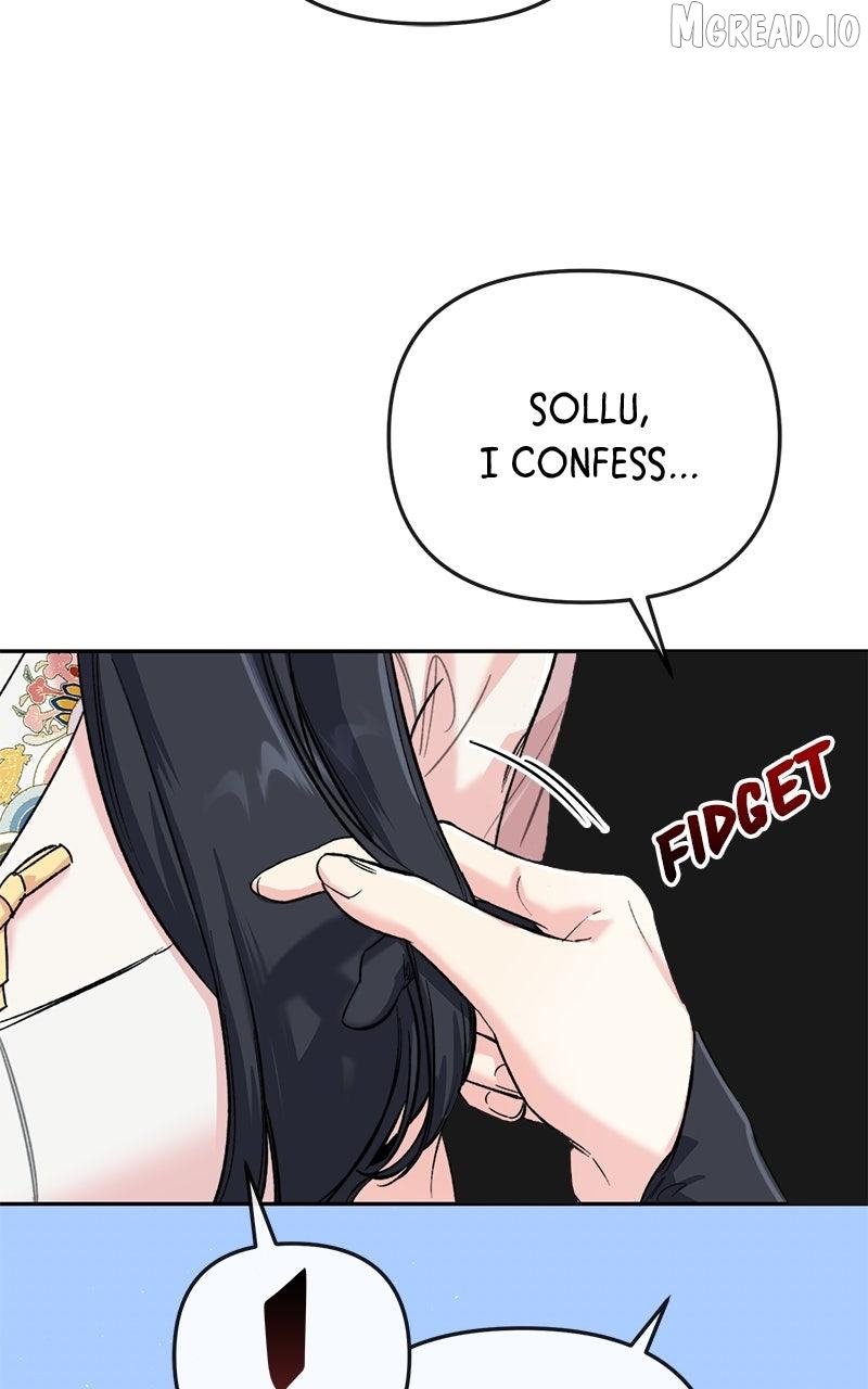 Pure Heart Of A Monster Chapter 47 - page 31