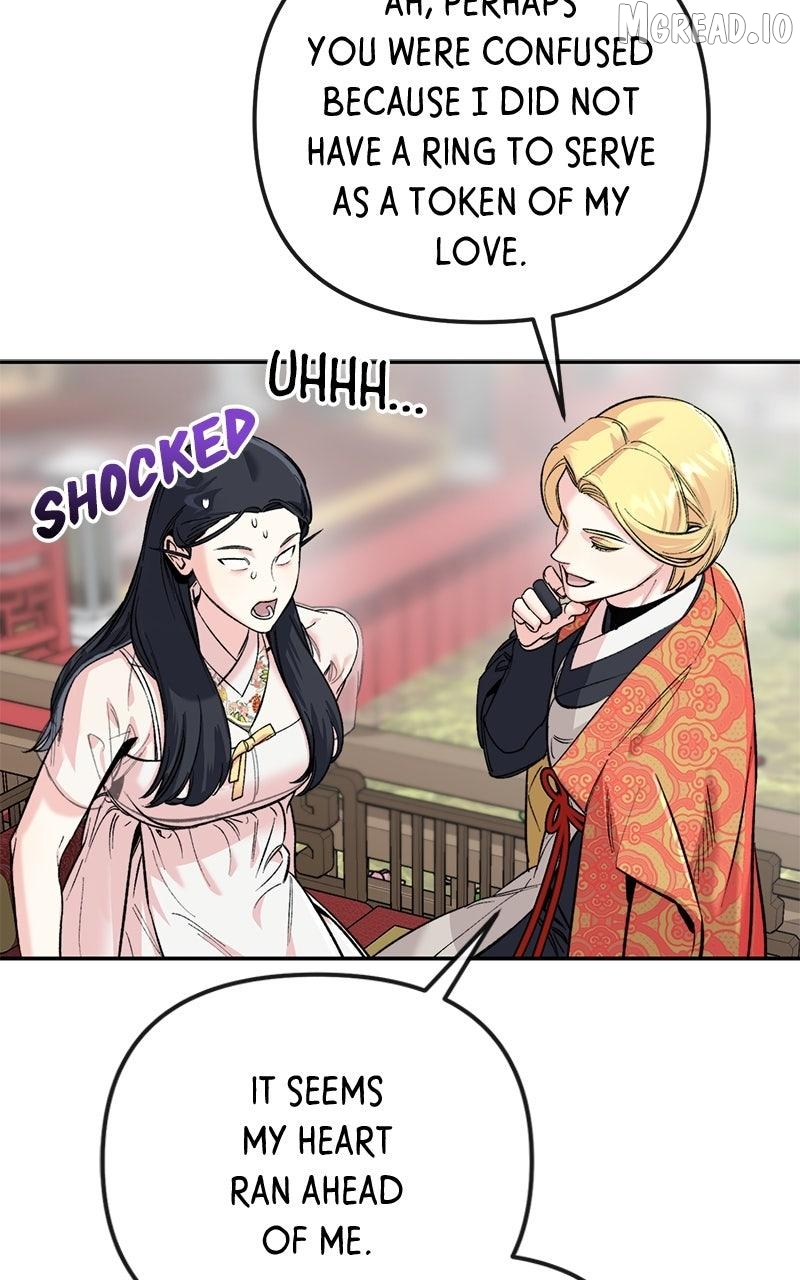 Pure Heart Of A Monster Chapter 47 - page 35