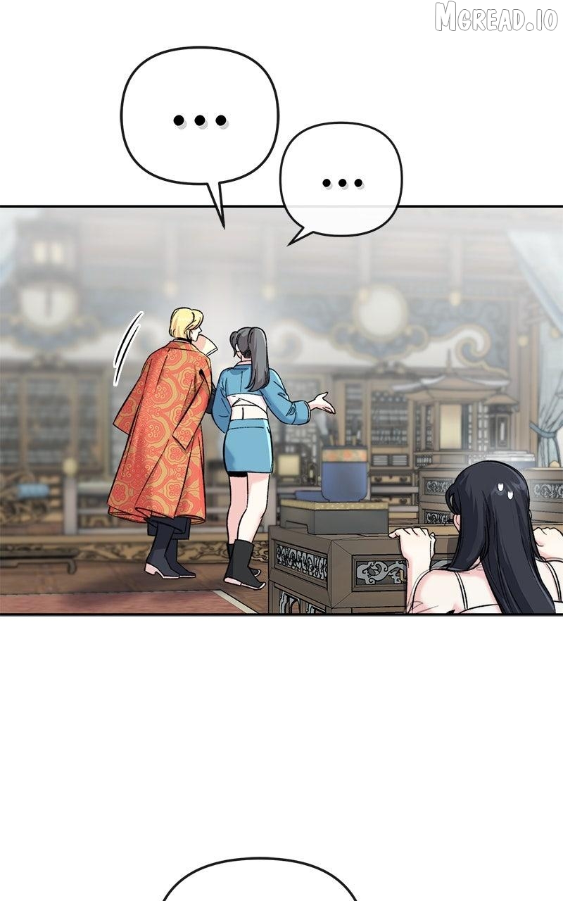 Pure Heart Of A Monster Chapter 47 - page 44