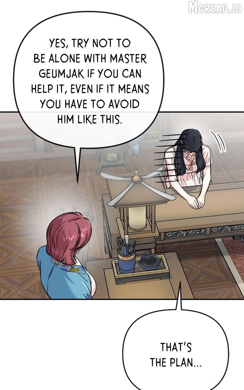 Pure Heart Of A Monster Chapter 47 - page 46