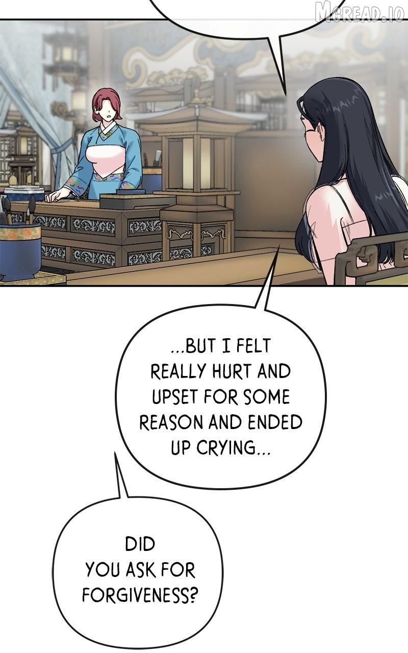 Pure Heart Of A Monster Chapter 47 - page 49
