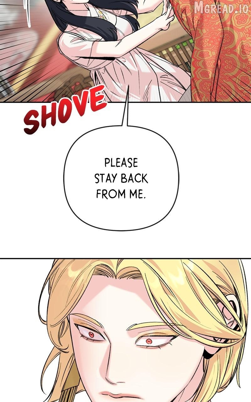 Pure Heart Of A Monster Chapter 47 - page 5