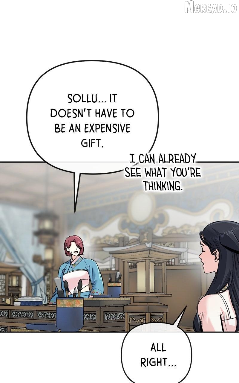 Pure Heart Of A Monster Chapter 47 - page 58