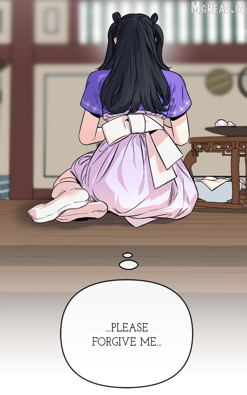 Pure Heart Of A Monster Chapter 47 - page 68
