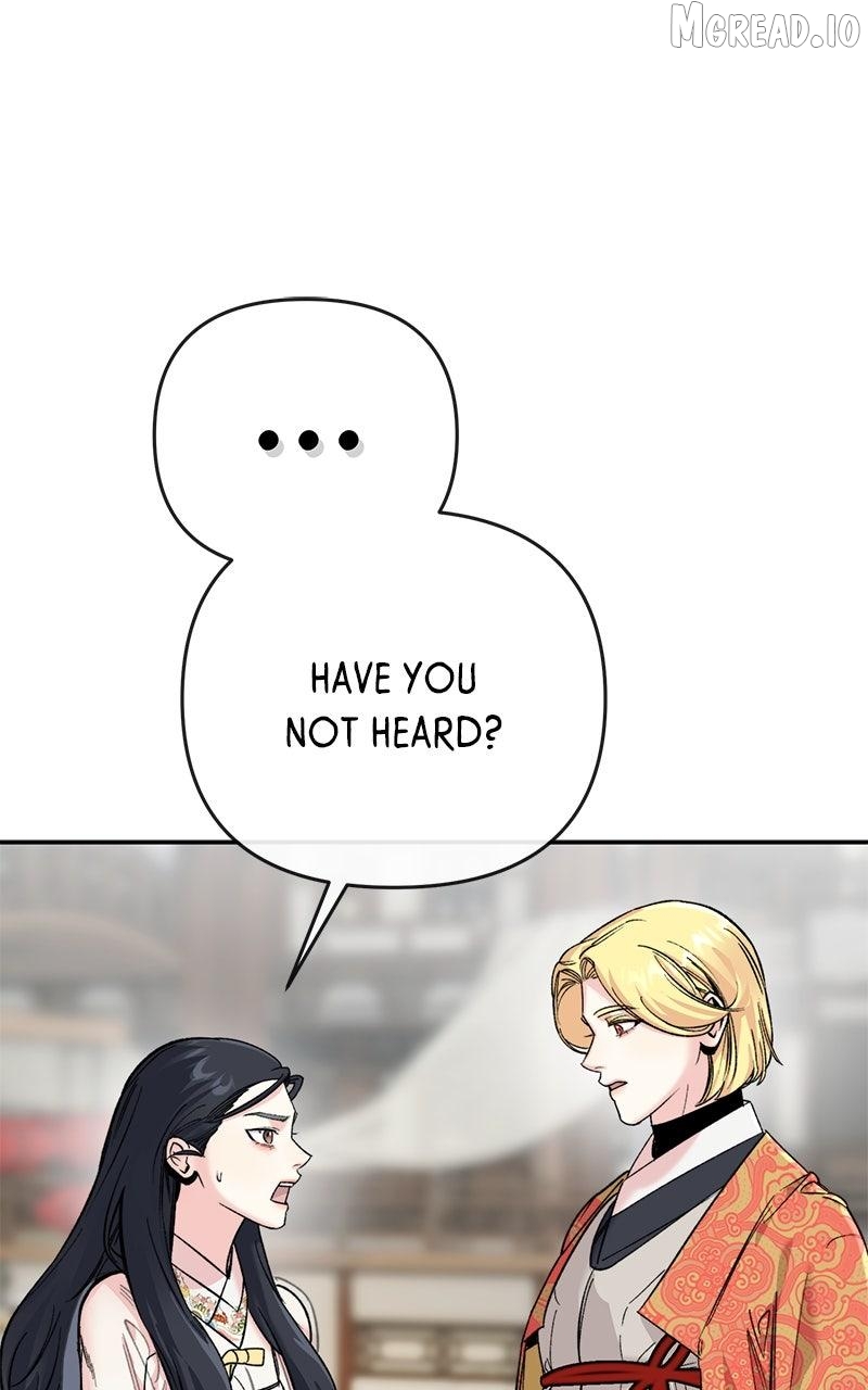 Pure Heart Of A Monster Chapter 47 - page 7