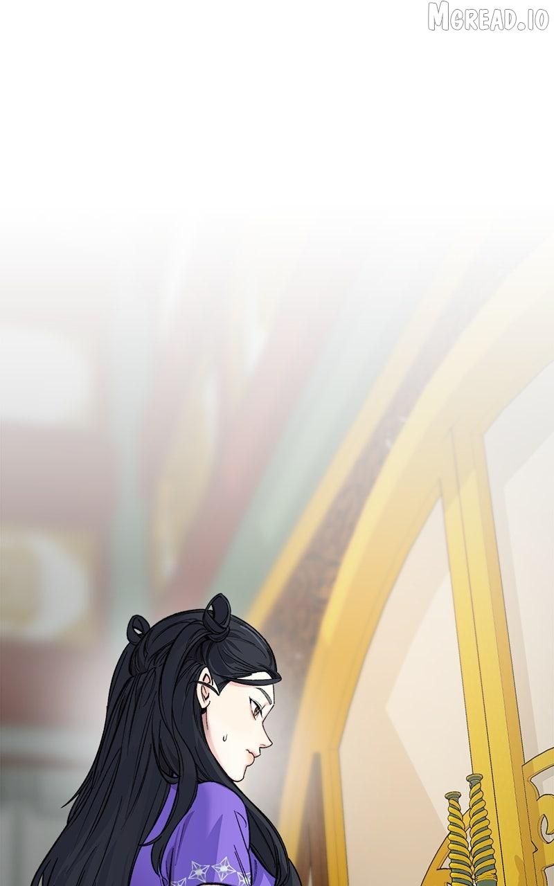Pure Heart Of A Monster Chapter 47 - page 73