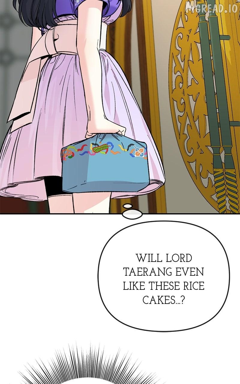 Pure Heart Of A Monster Chapter 47 - page 74