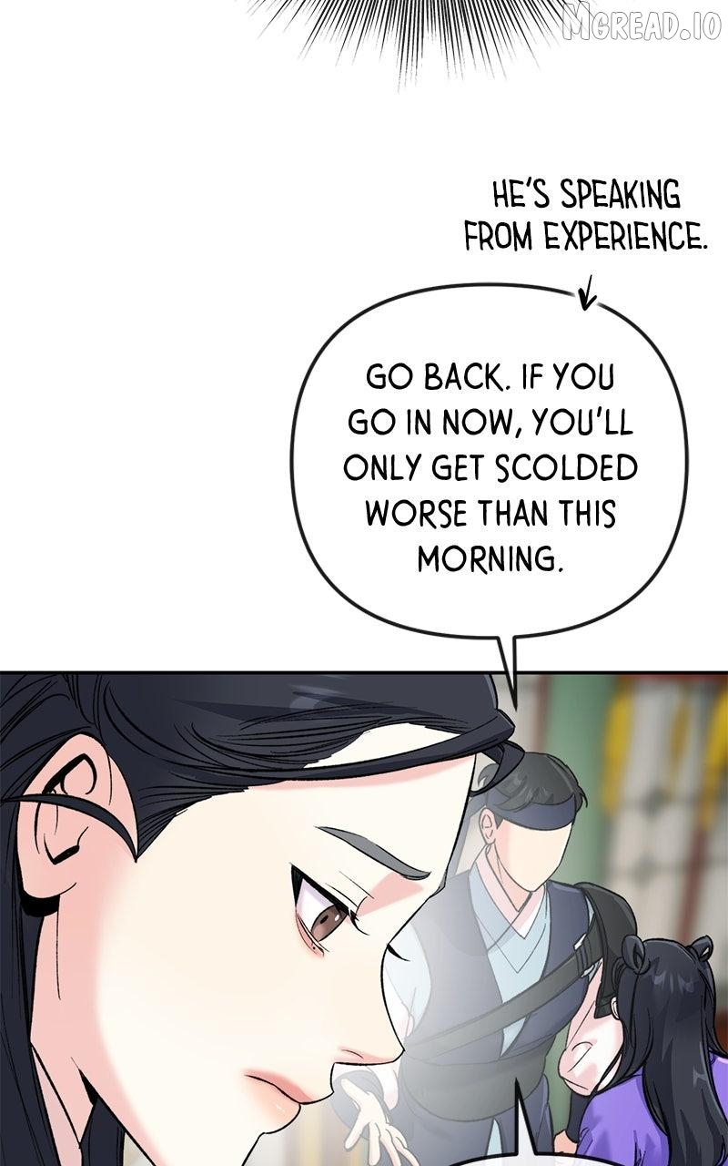 Pure Heart Of A Monster Chapter 47 - page 76