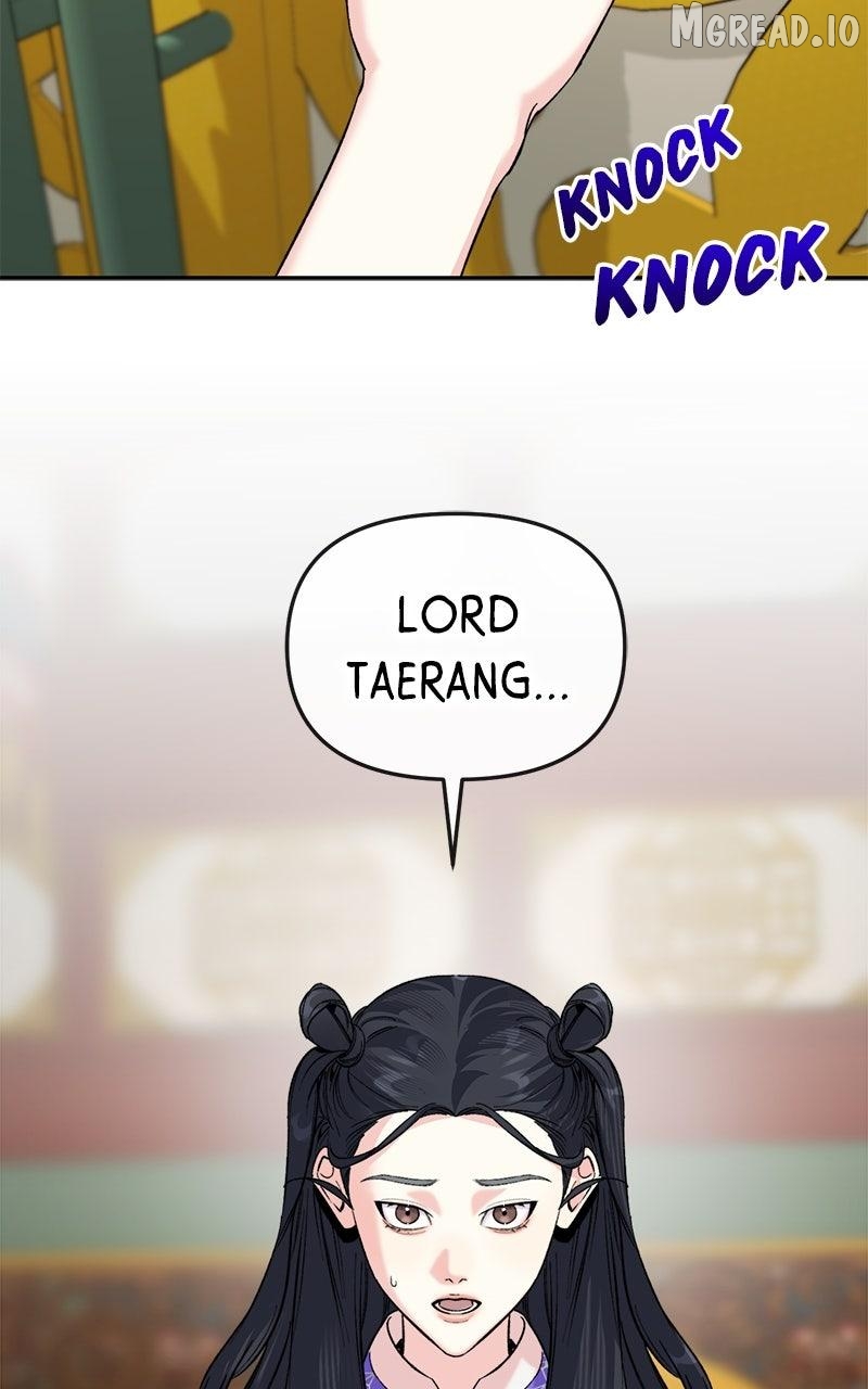 Pure Heart Of A Monster Chapter 47 - page 79