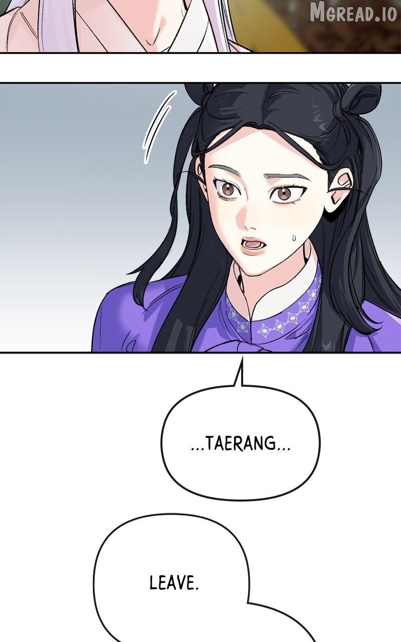 Pure Heart Of A Monster Chapter 48 - page 10