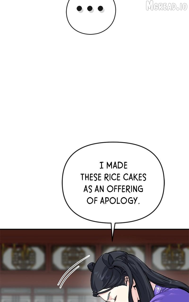 Pure Heart Of A Monster Chapter 48 - page 13
