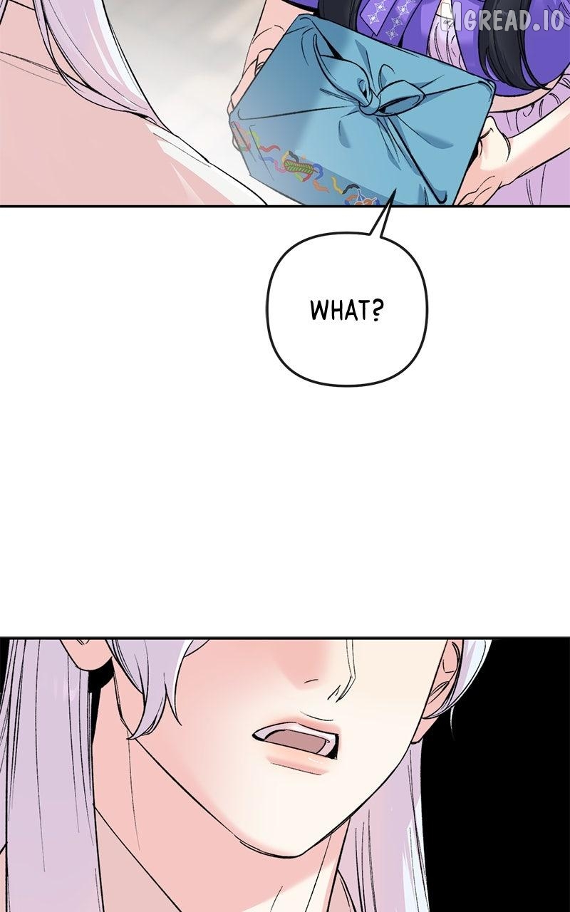 Pure Heart Of A Monster Chapter 48 - page 15