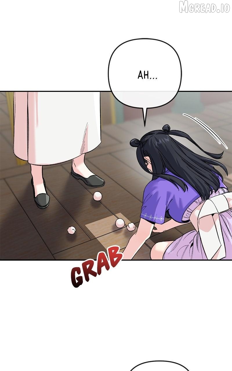 Pure Heart Of A Monster Chapter 48 - page 25
