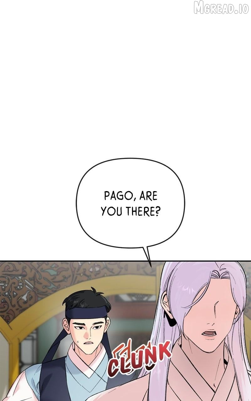 Pure Heart Of A Monster Chapter 48 - page 29