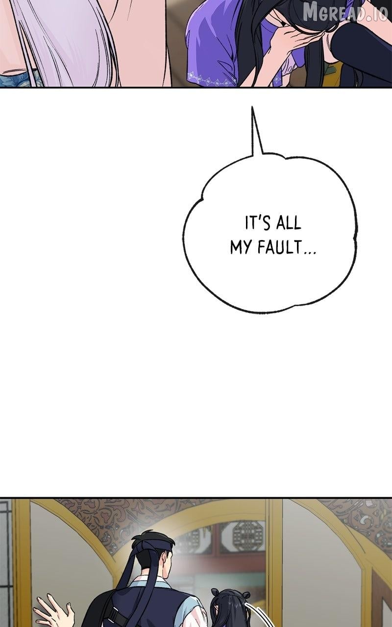 Pure Heart Of A Monster Chapter 48 - page 35