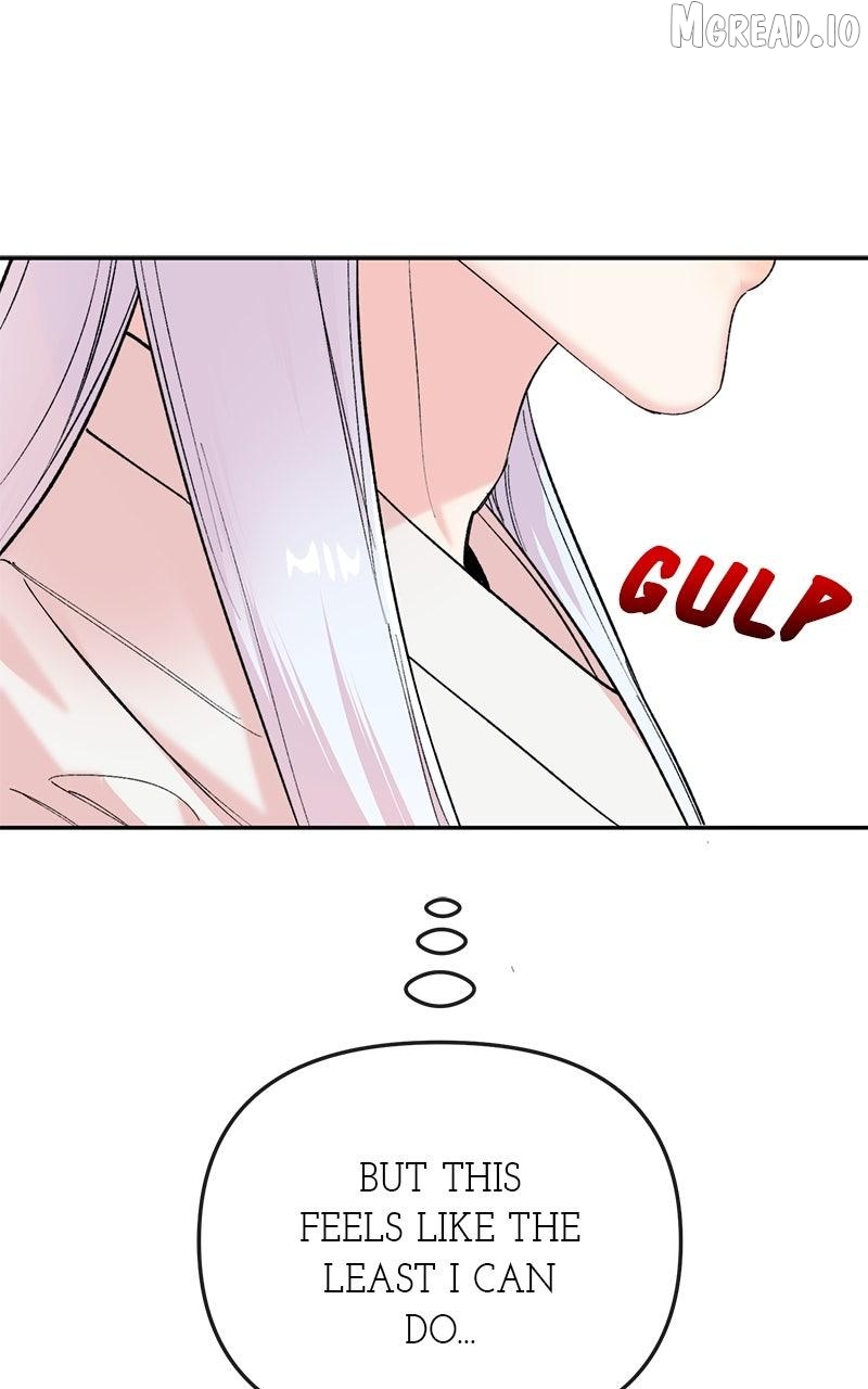 Pure Heart Of A Monster Chapter 48 - page 58
