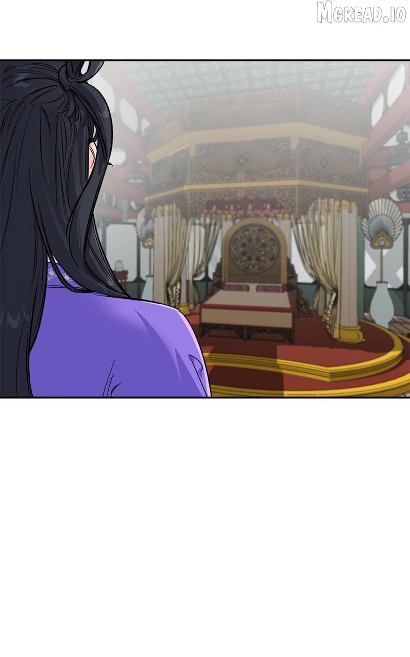 Pure Heart Of A Monster Chapter 48 - page 6