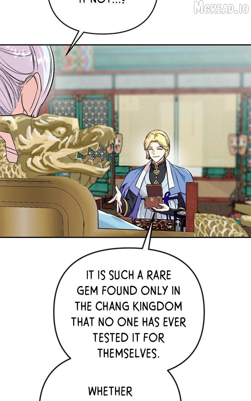 Pure Heart Of A Monster Chapter 48 - page 70