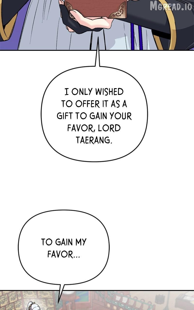 Pure Heart Of A Monster Chapter 48 - page 75