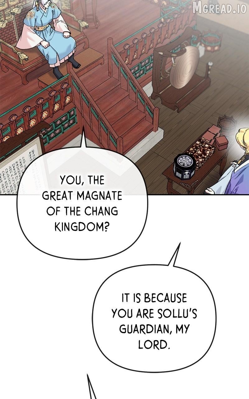 Pure Heart Of A Monster Chapter 48 - page 76
