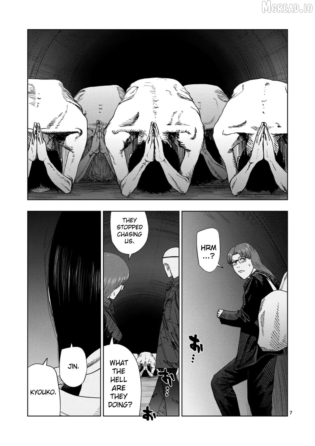 Ura Baito: Toubou Kinshi Chapter 236 - page 6