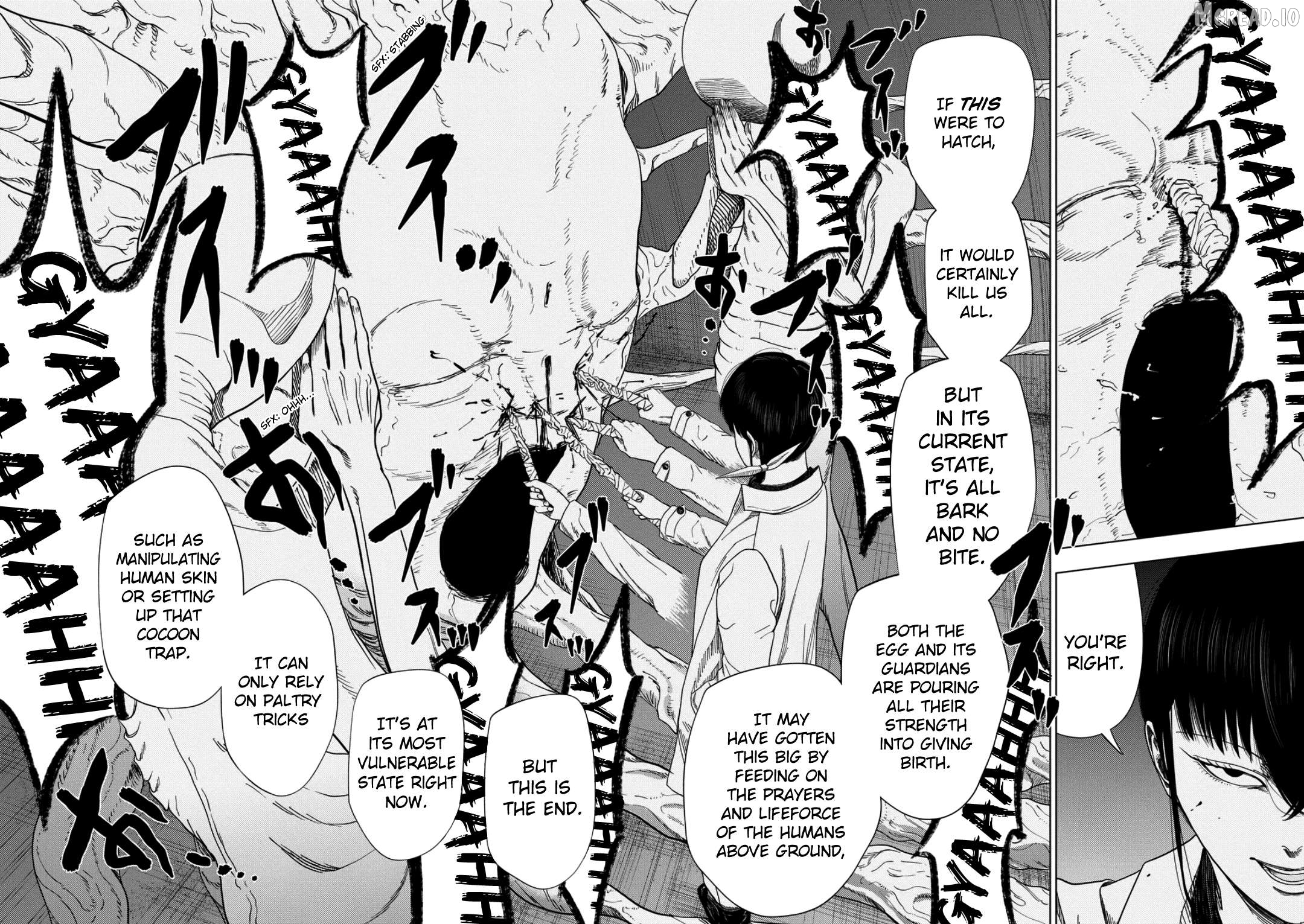 Ura Baito: Toubou Kinshi Chapter 236 - page 9