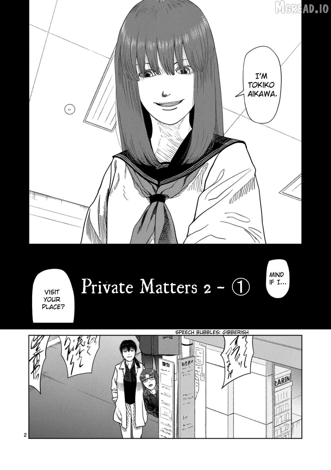 Ura Baito: Toubou Kinshi Chapter 237 - page 2