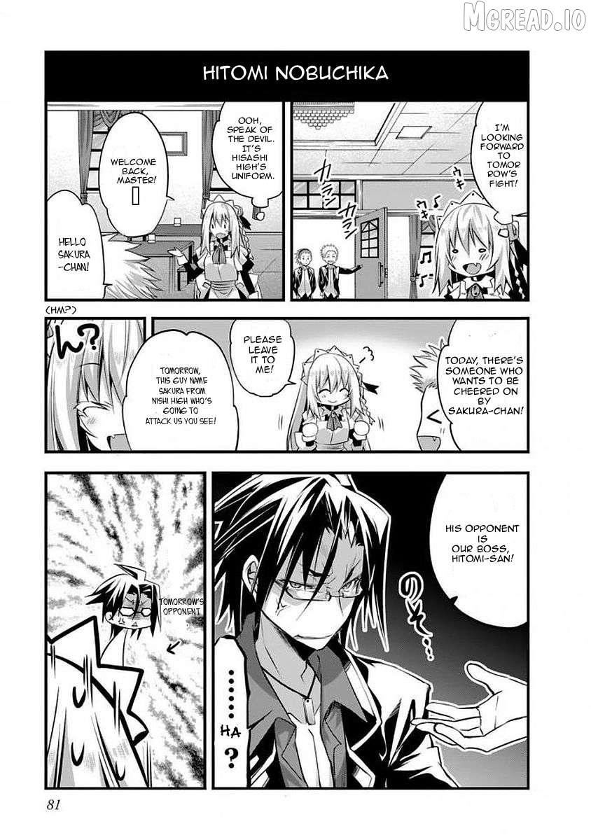Sakura-San Goshimei Desu Yo Chapter 7 - page 4