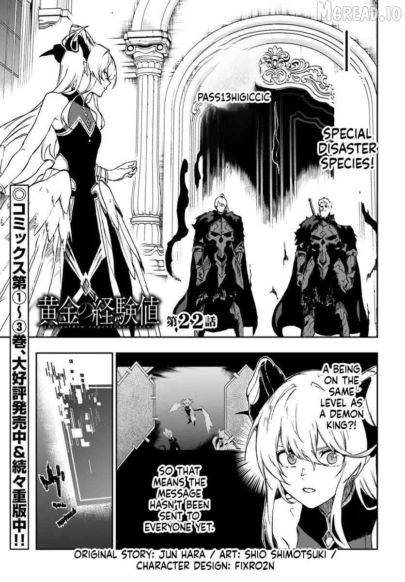 Ougon No Keikenchi Chapter 22 - page 1