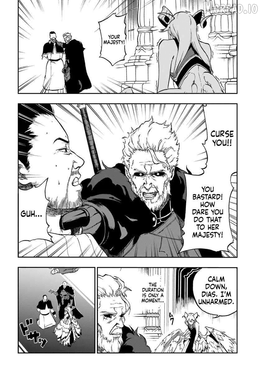 Ougon No Keikenchi Chapter 22 - page 6