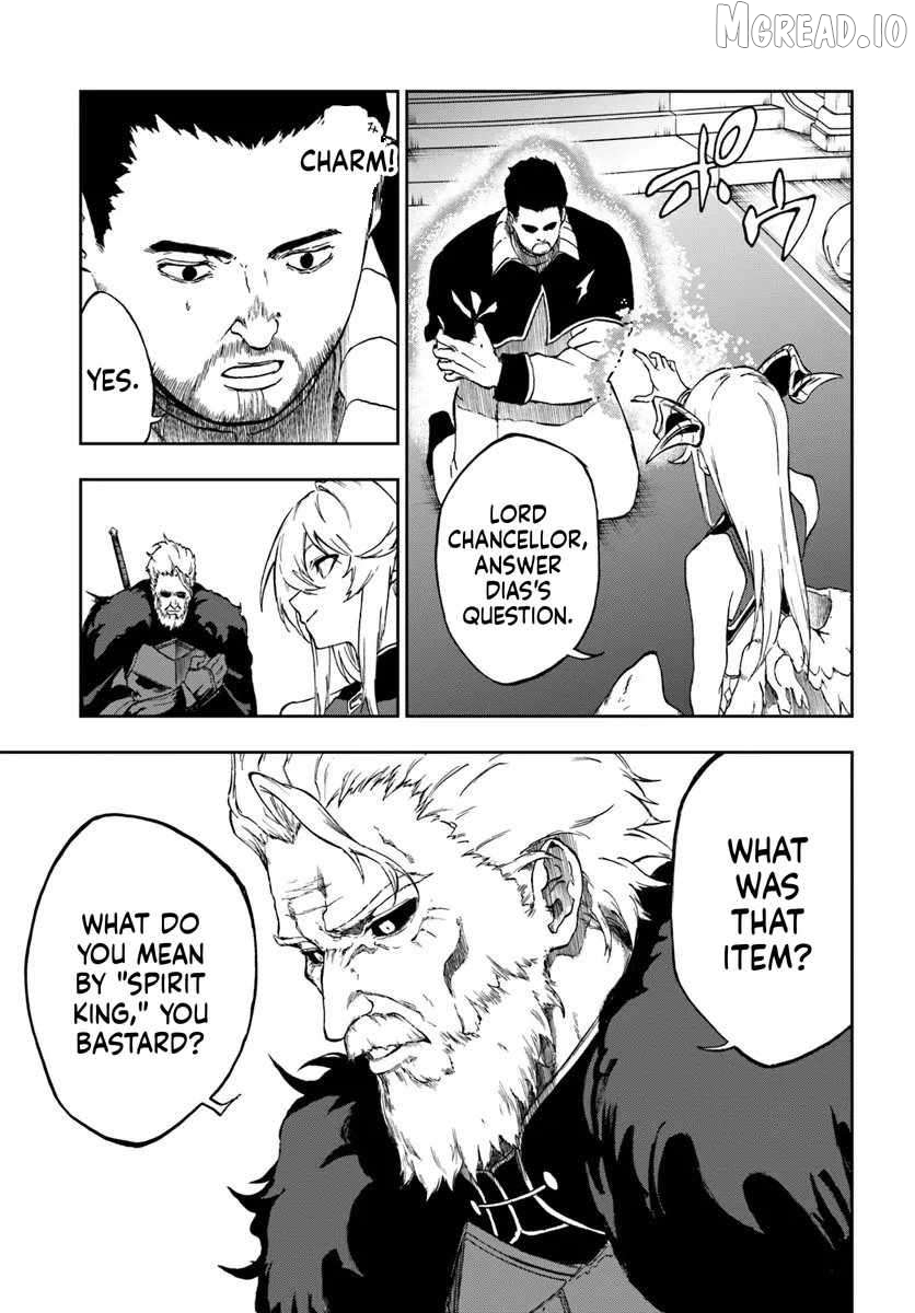 Ougon No Keikenchi Chapter 22 - page 7