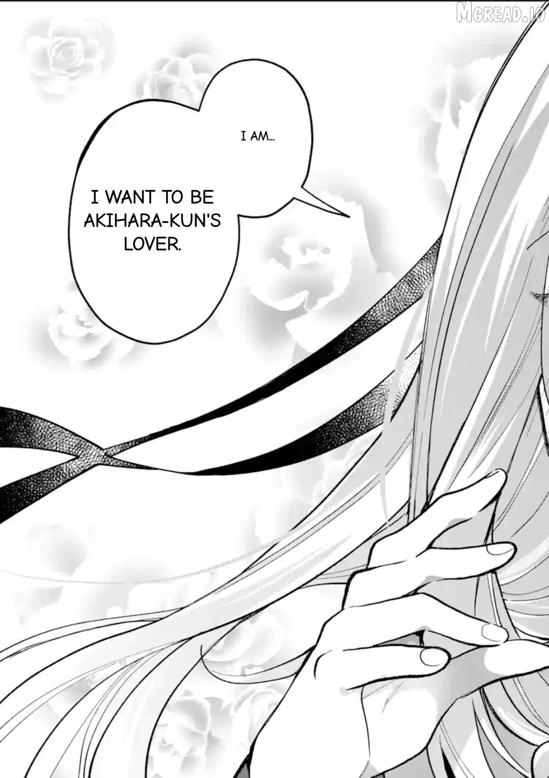 Cool Na Megami-Sama To Issho Ni Sundara, Amayakashi Sugite Ponkotsu Ni Shite Shimatta Ken Ni Tsuite Chapter 14.3 - page 3