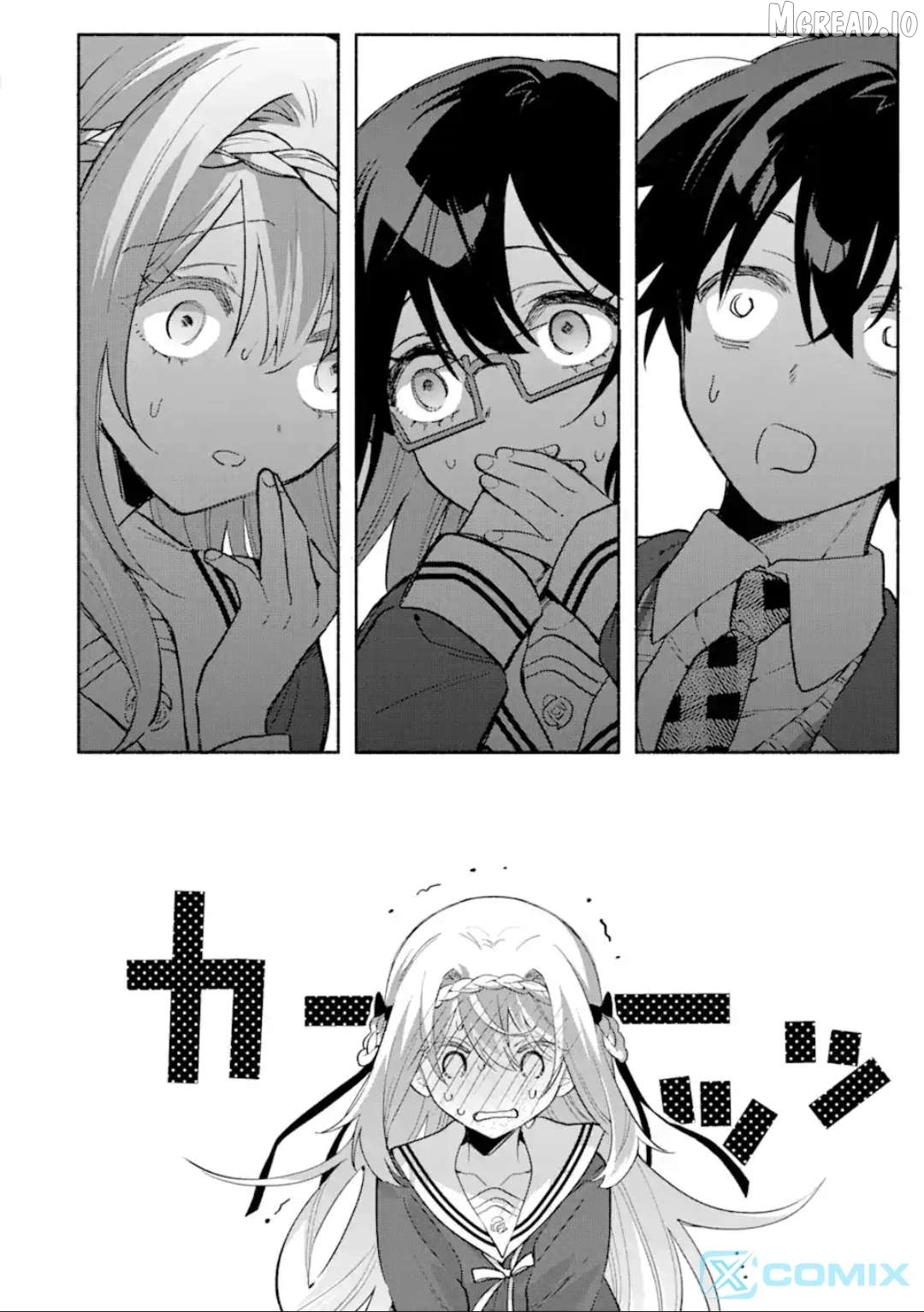 Cool Na Megami-Sama To Issho Ni Sundara, Amayakashi Sugite Ponkotsu Ni Shite Shimatta Ken Ni Tsuite Chapter 14.3 - page 4