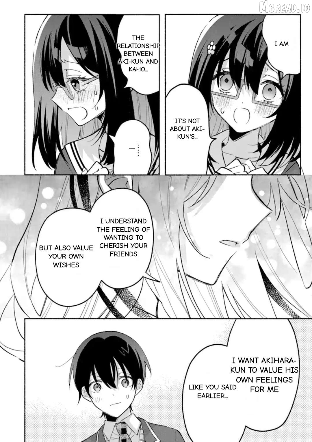 Cool Na Megami-Sama To Issho Ni Sundara, Amayakashi Sugite Ponkotsu Ni Shite Shimatta Ken Ni Tsuite Chapter 14.3 - page 7