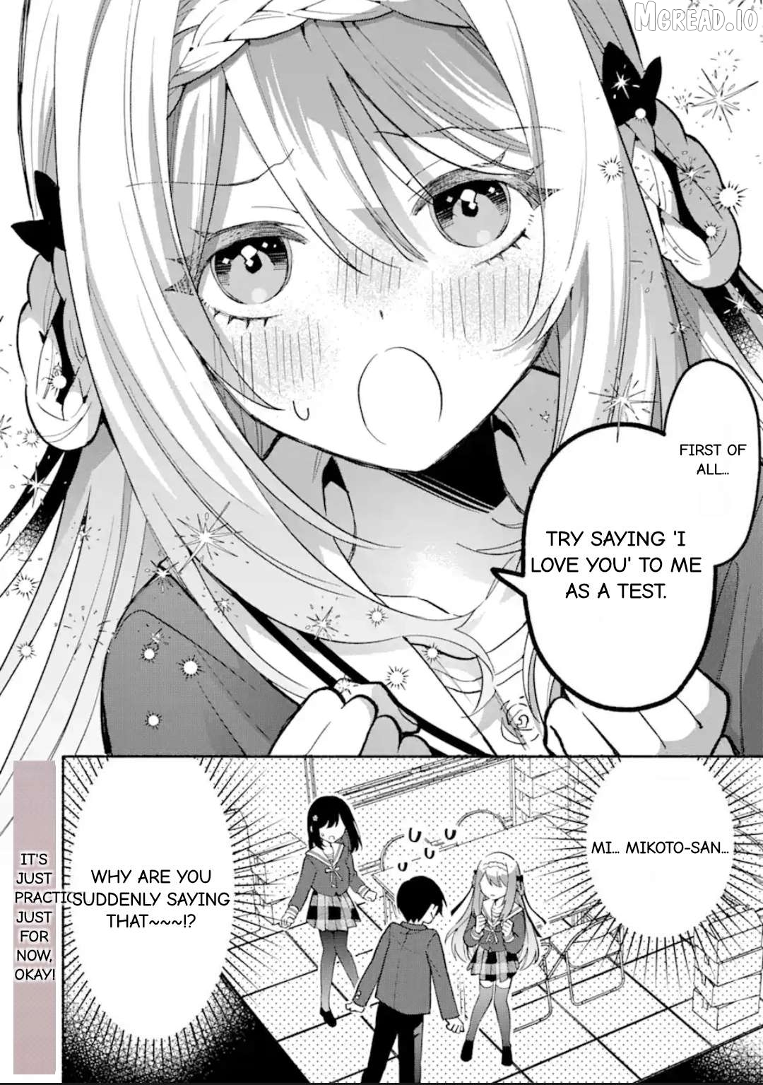 Cool Na Megami-Sama To Issho Ni Sundara, Amayakashi Sugite Ponkotsu Ni Shite Shimatta Ken Ni Tsuite Chapter 14.3 - page 9