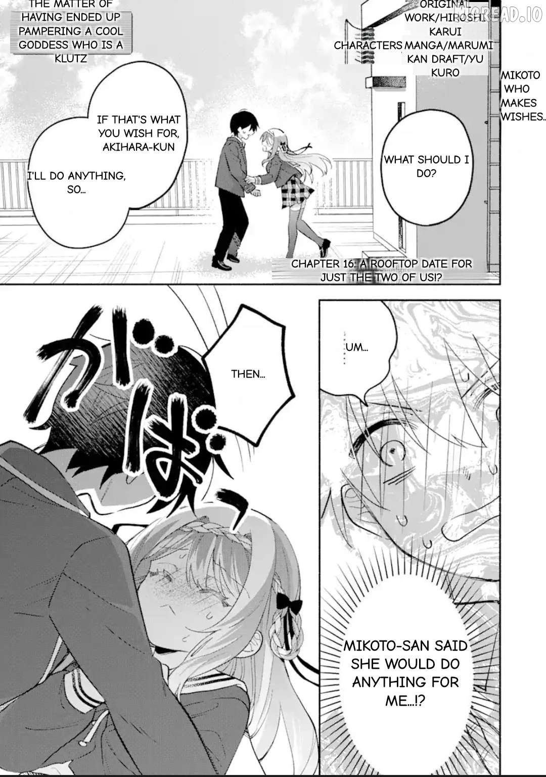 Cool Na Megami-Sama To Issho Ni Sundara, Amayakashi Sugite Ponkotsu Ni Shite Shimatta Ken Ni Tsuite Chapter 16.1 - page 1