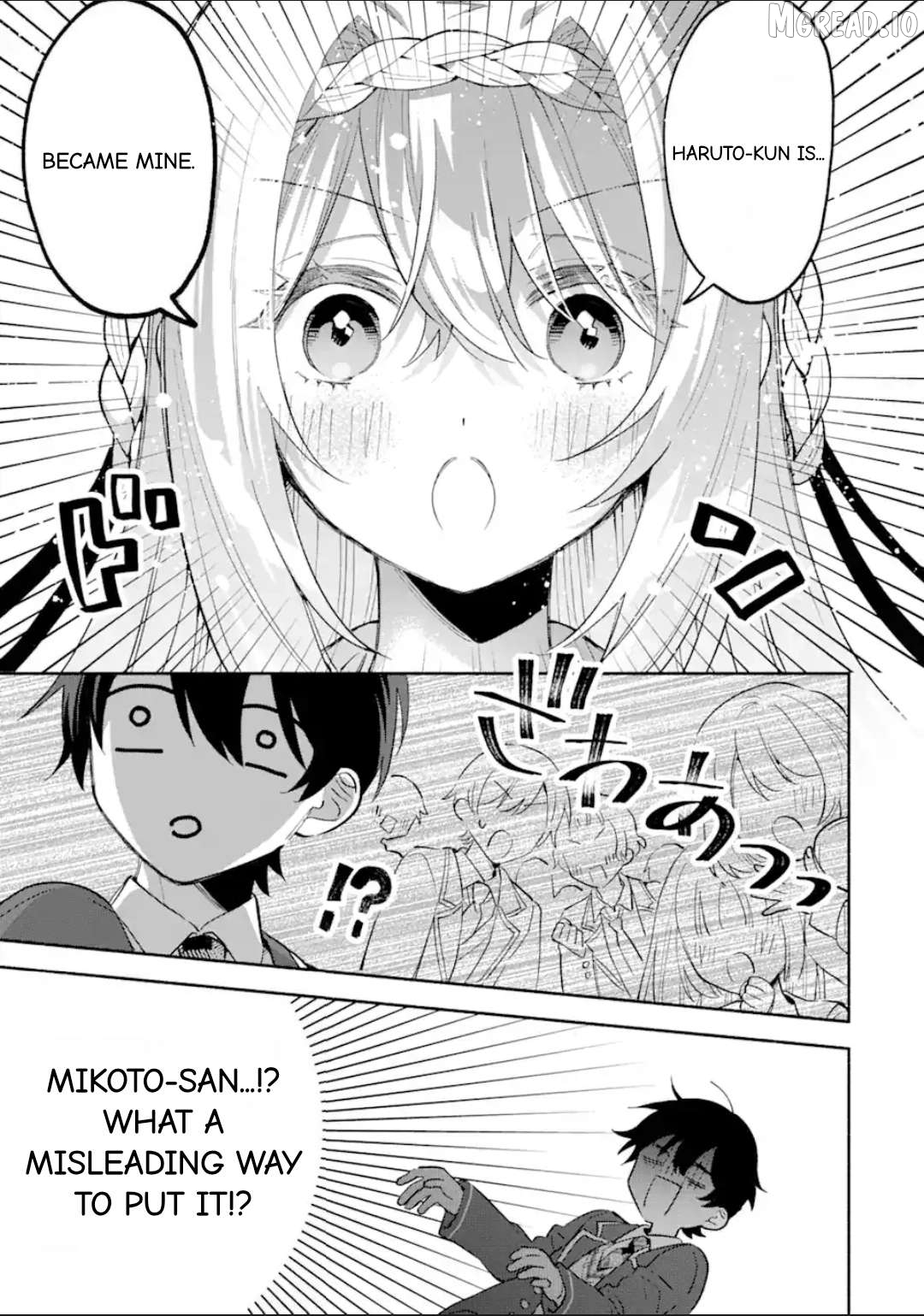 Cool Na Megami-Sama To Issho Ni Sundara, Amayakashi Sugite Ponkotsu Ni Shite Shimatta Ken Ni Tsuite Chapter 16.2 - page 7