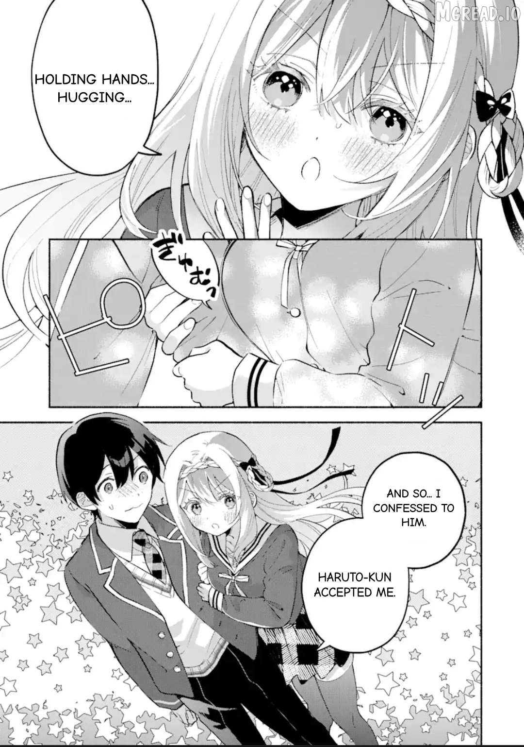 Cool Na Megami-Sama To Issho Ni Sundara, Amayakashi Sugite Ponkotsu Ni Shite Shimatta Ken Ni Tsuite Chapter 16.2 - page 9