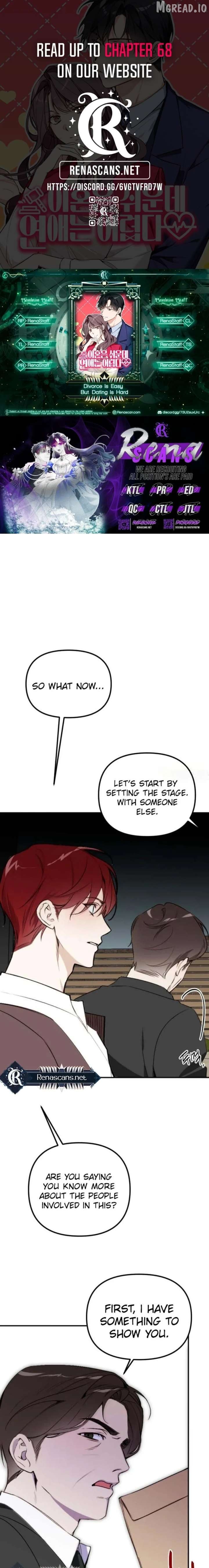 Divorce Is Easy, But Love Is Hard Chapter 63 - page 1