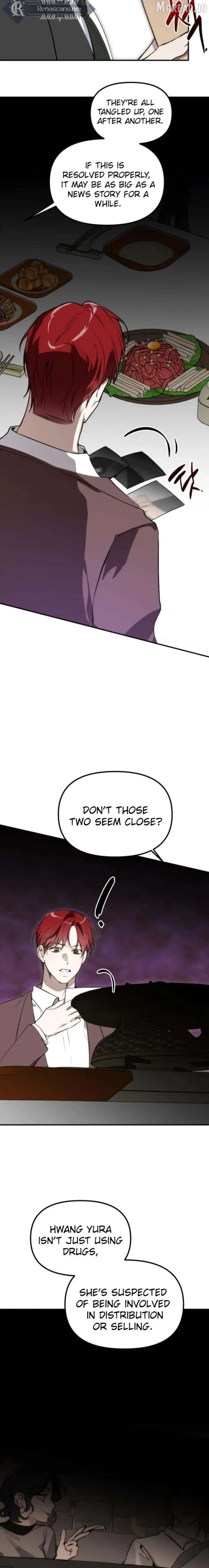 Divorce Is Easy, But Love Is Hard Chapter 63 - page 2